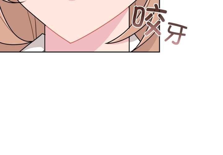 第4话-爱的调味课/新娘料理课程-Jouissan（第3张）