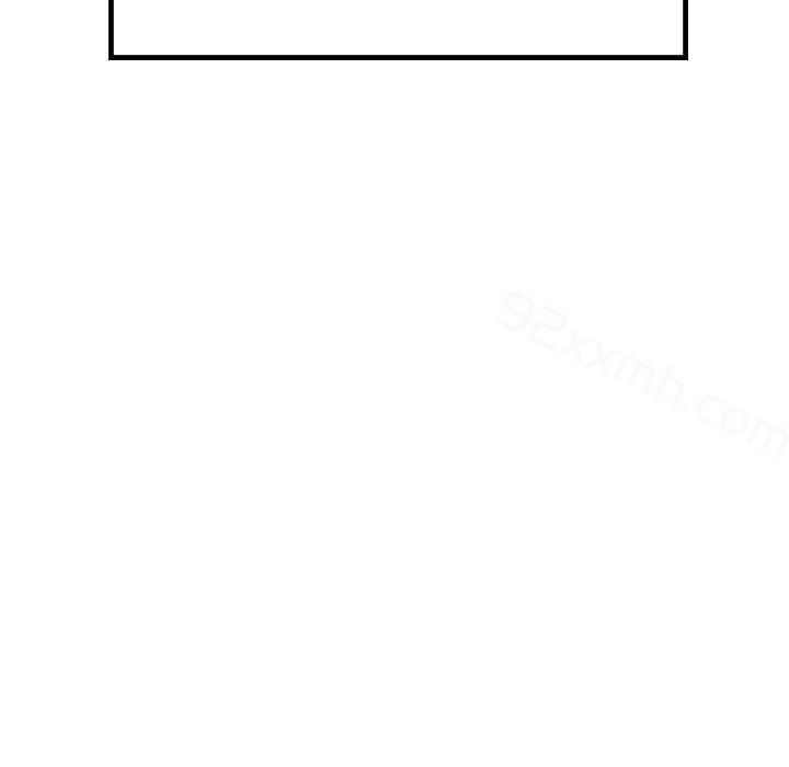 第1话-爱的游乐园-gangwondo（第10张）