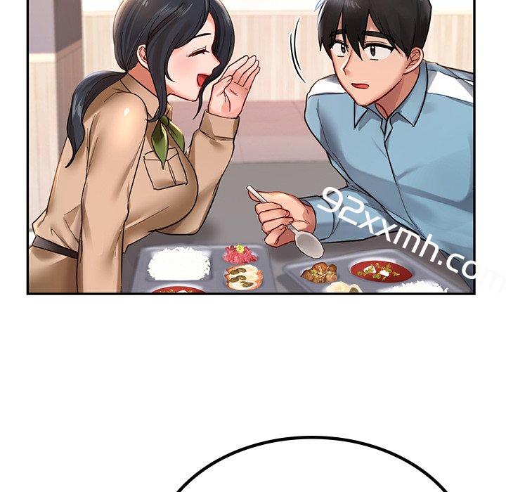 第2话-爱的游乐园-gangwondo（第58张）