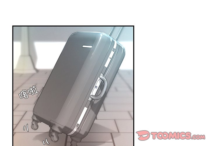 第1话-爱的游乐园/游乐园男女-gangwondo（第4张）