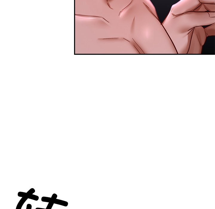 第3话-爱的游乐园/游乐园男女-gangwondo（第20张）