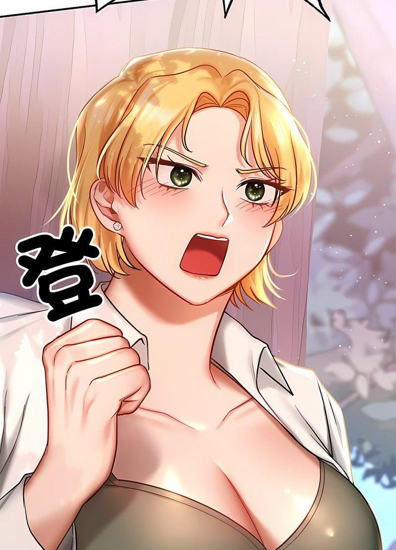 第5话-爱的游乐园/游乐园男女-gangwondo（第13张）