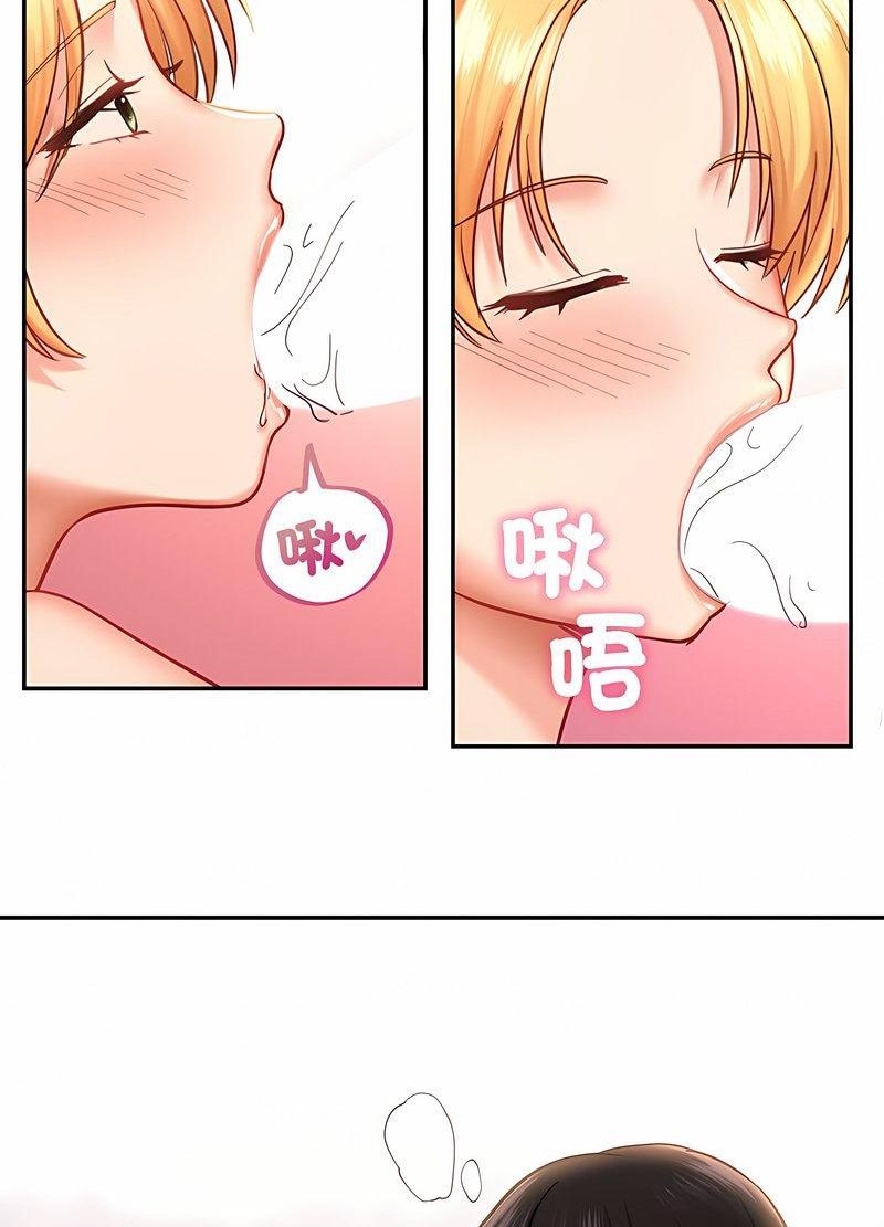第6话-爱的游乐园/游乐园男女-gangwondo（第24张）