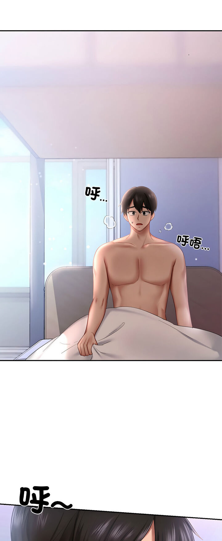 第8话-爱的游乐园/游乐园男女-gangwondo（第7张）