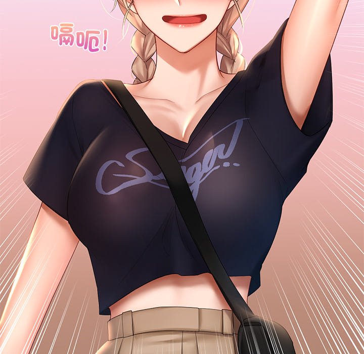 第12话-爱的游乐园/游乐园男女-gangwondo（第6张）