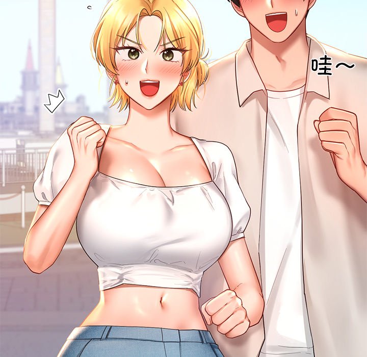 第13话-爱的游乐园/游乐园男女-gangwondo（第17张）