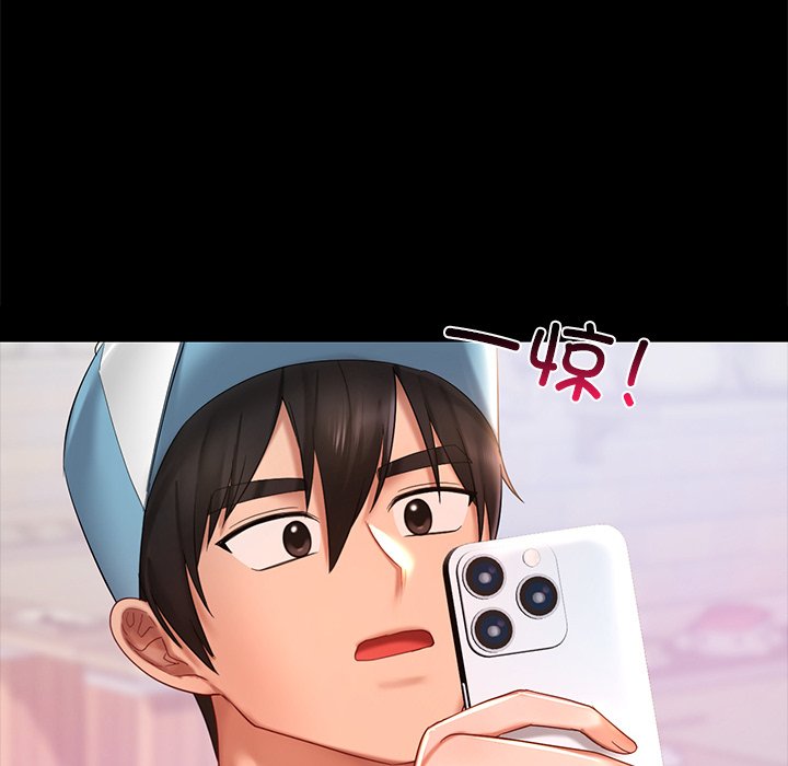 第13话-爱的游乐园/游乐园男女-gangwondo（第24张）
