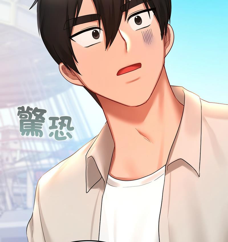 第14话-爱的游乐园/游乐园男女-gangwondo（第7张）