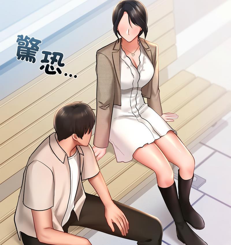 第14话-爱的游乐园/游乐园男女-gangwondo（第12张）