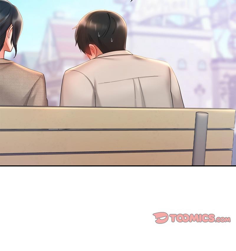 第14话-爱的游乐园/游乐园男女-gangwondo（第44张）