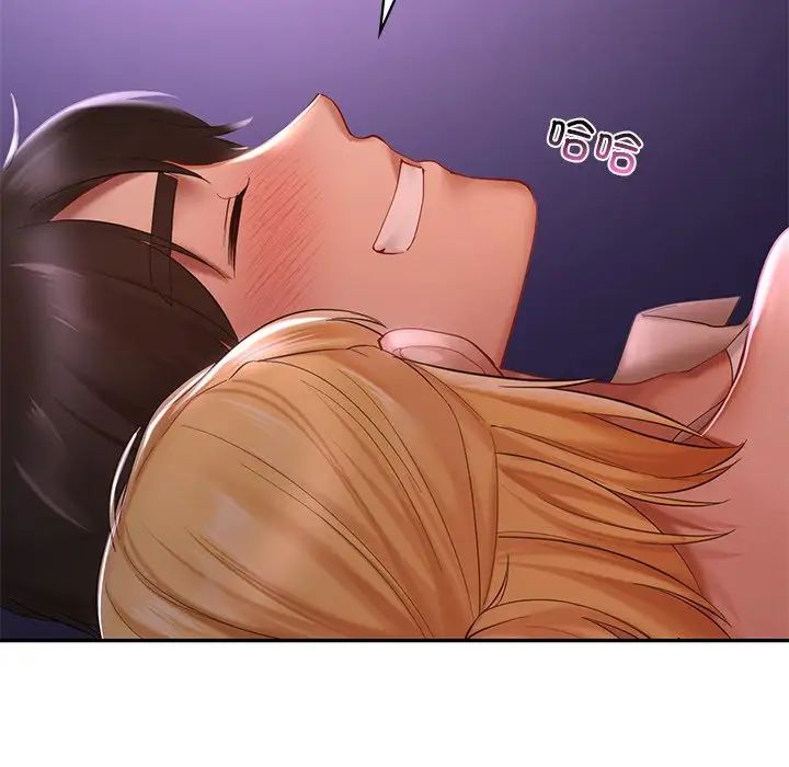 第17话-爱的游乐园/游乐园男女-gangwondo（第8张）