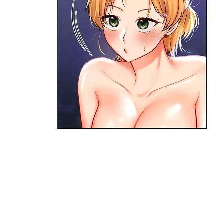 第17话-爱的游乐园/游乐园男女-gangwondo（第17张）