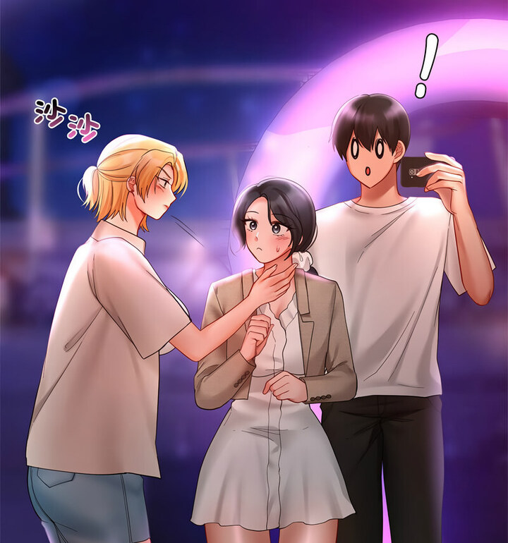 第18话-爱的游乐园/游乐园男女-gangwondo（第12张）
