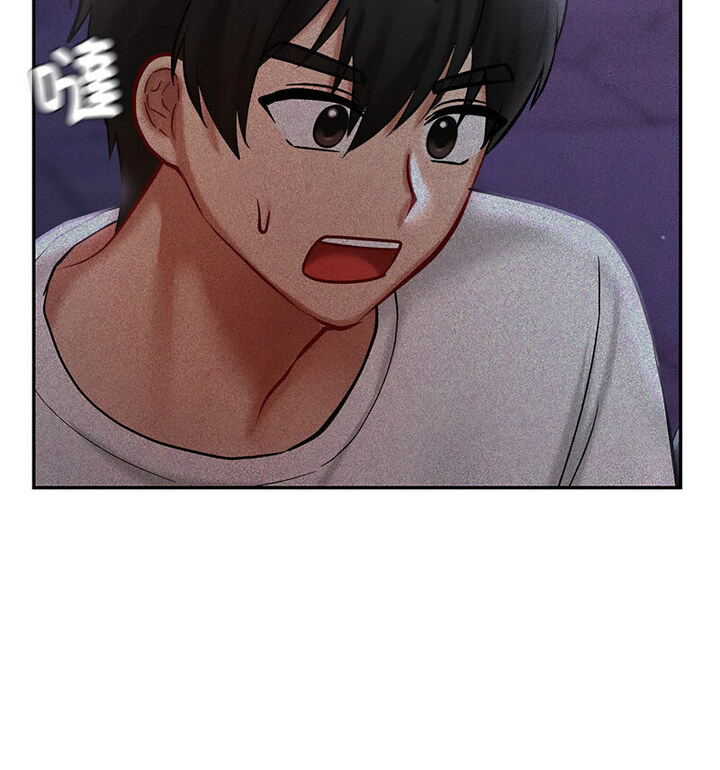 第18话-爱的游乐园/游乐园男女-gangwondo（第33张）