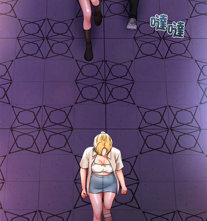 第18话-爱的游乐园/游乐园男女-gangwondo（第35张）