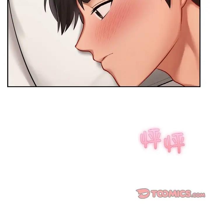 第23话-爱的游乐园/游乐园男女-gangwondo（第21张）