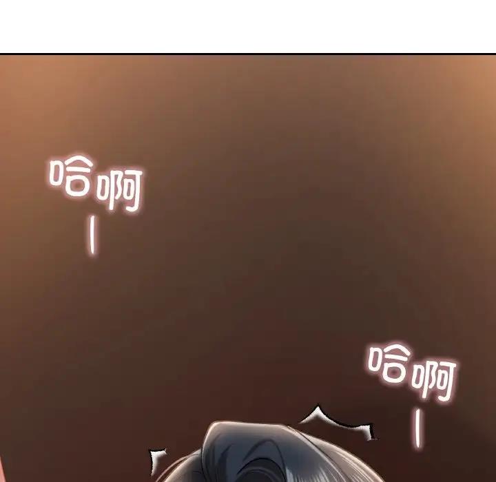 第24话-爱的游乐园/游乐园男女-gangwondo（第6张）