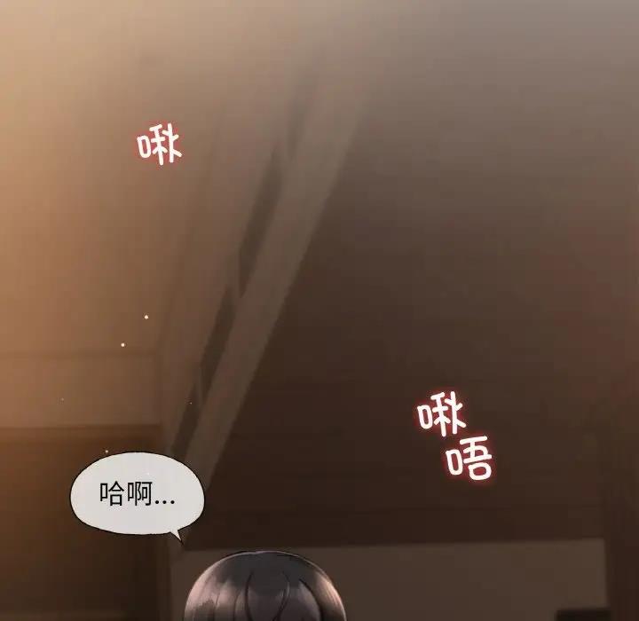 第24话-爱的游乐园/游乐园男女-gangwondo（第11张）