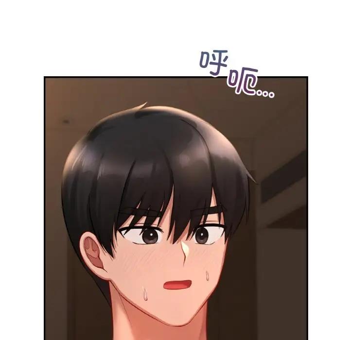 第24话-爱的游乐园/游乐园男女-gangwondo（第20张）