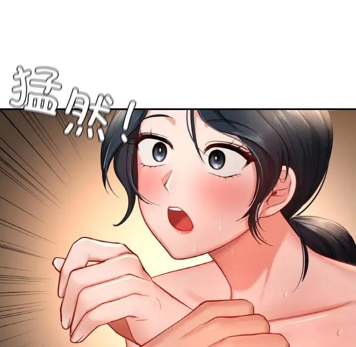 第24话-爱的游乐园/游乐园男女-gangwondo（第24张）