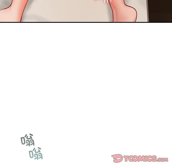 第25话-爱的游乐园/游乐园男女-gangwondo（第6张）