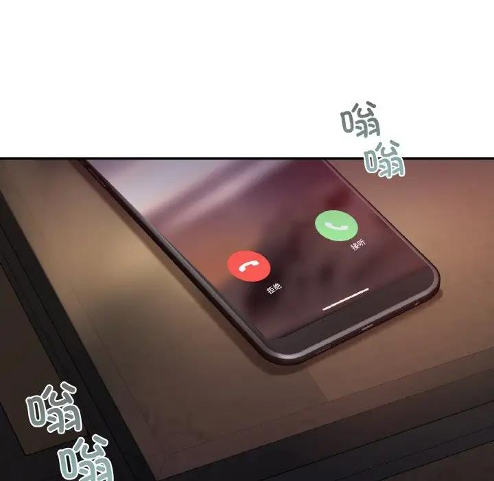 第25话-爱的游乐园/游乐园男女-gangwondo（第7张）