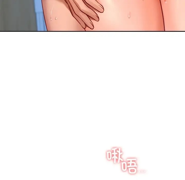 第29话-爱的游乐园/游乐园男女-gangwondo（第5张）