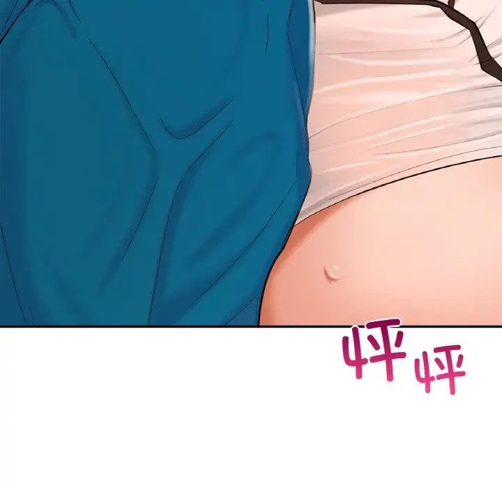 第29话-爱的游乐园/游乐园男女-gangwondo（第10张）
