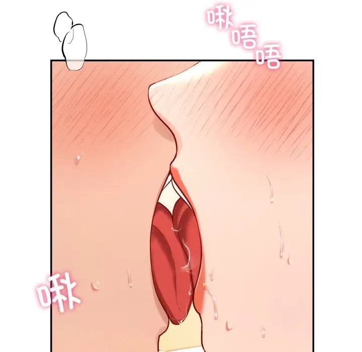 第29话-爱的游乐园/游乐园男女-gangwondo（第16张）