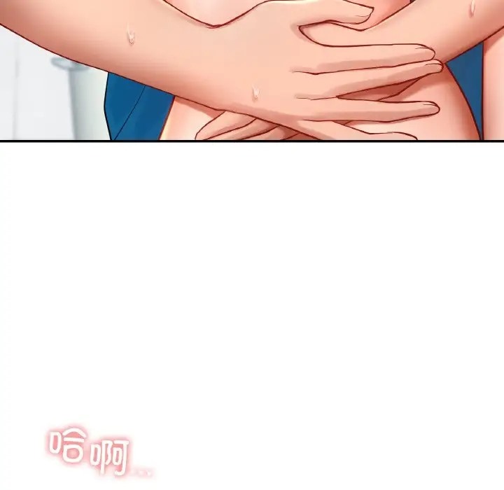 第29话-爱的游乐园/游乐园男女-gangwondo（第20张）
