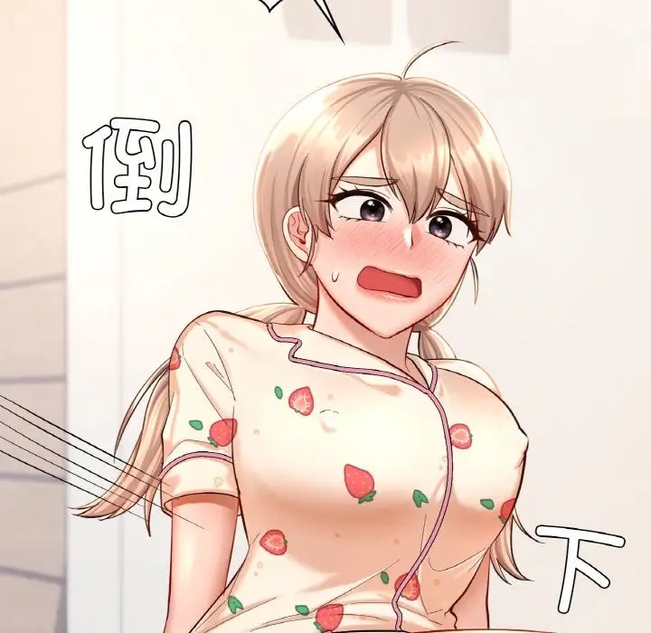 第32话-爱的游乐园/游乐园男女-gangwondo（第20张）