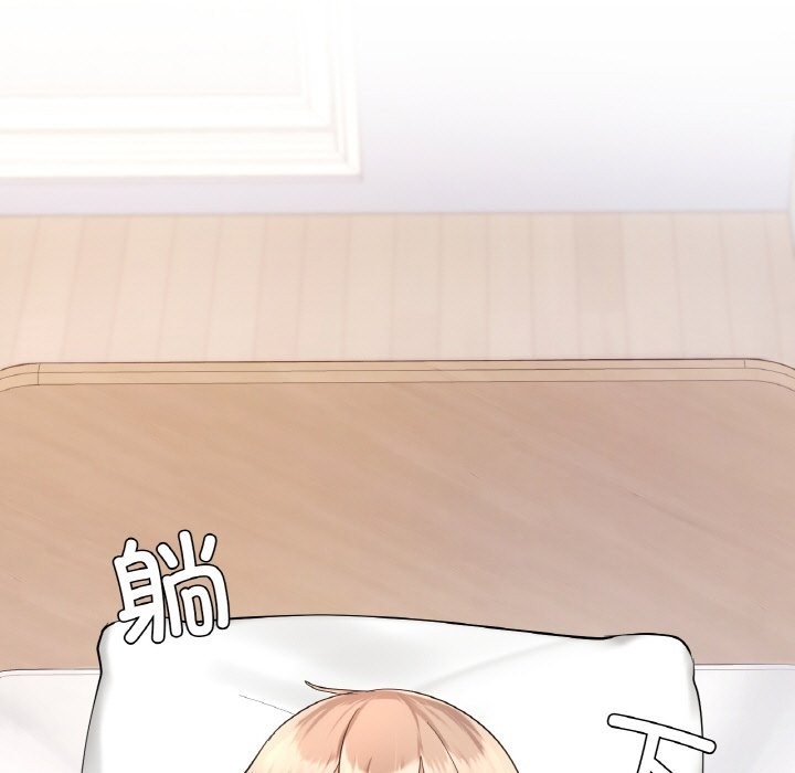 第33话-爱的游乐园/游乐园男女-gangwondo（第15张）