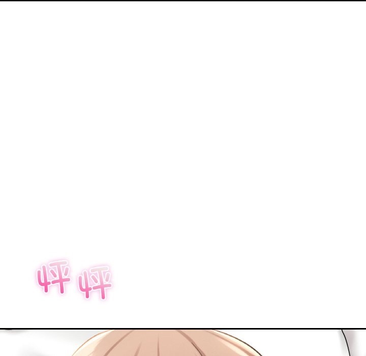 第33话-爱的游乐园/游乐园男女-gangwondo（第18张）