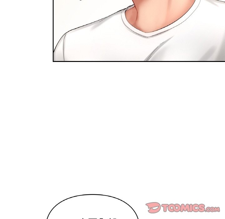 第33话-爱的游乐园/游乐园男女-gangwondo（第30张）