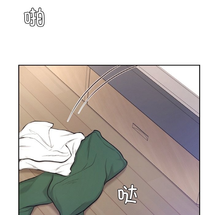 第33话-爱的游乐园/游乐园男女-gangwondo（第35张）