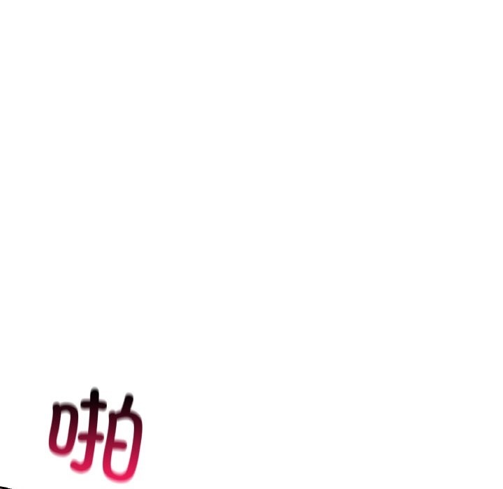 第34话-爱的游乐园/游乐园男女-gangwondo（第11张）