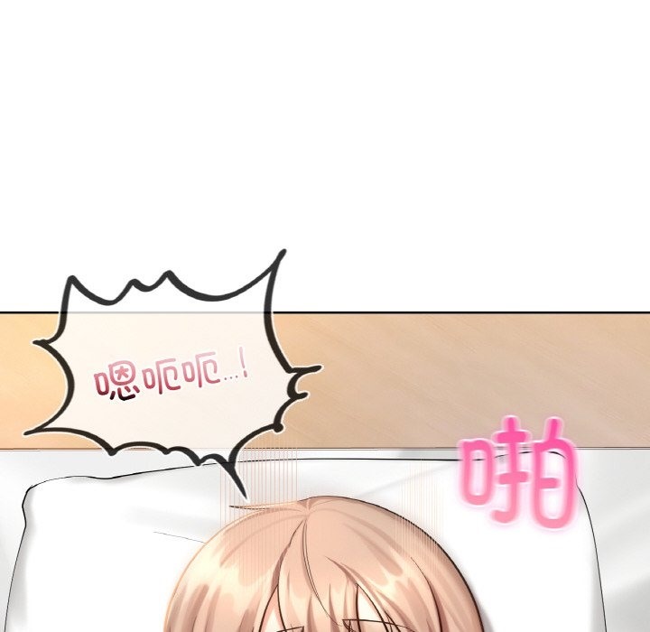 第34话-爱的游乐园/游乐园男女-gangwondo（第16张）
