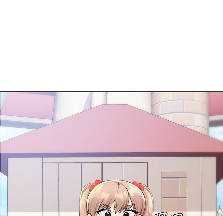 第36话-爱的游乐园/游乐园男女-gangwondo（第18张）