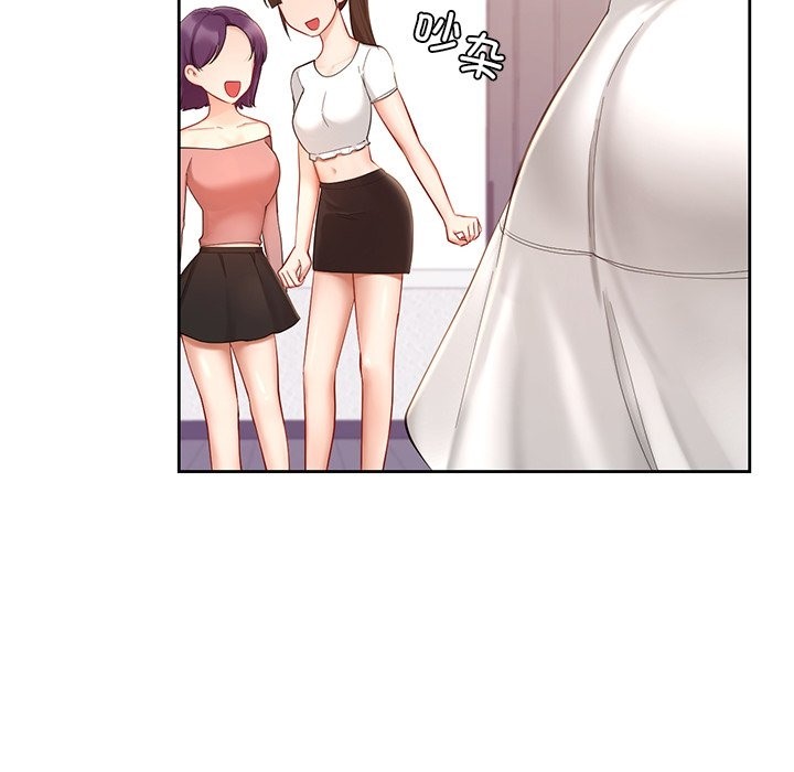 第36话-爱的游乐园/游乐园男女-gangwondo（第31张）