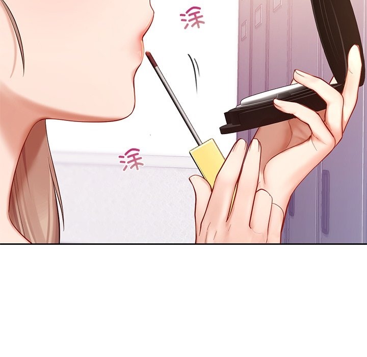 第36话-爱的游乐园/游乐园男女-gangwondo（第34张）