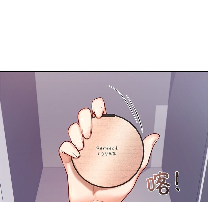 第36话-爱的游乐园/游乐园男女-gangwondo（第35张）