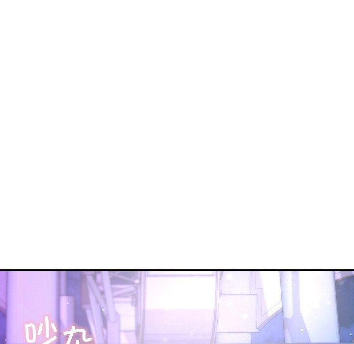 第38话-爱的游乐园/游乐园男女-gangwondo（第13张）