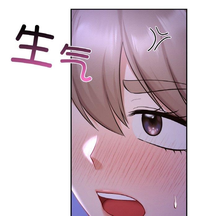 第38话-爱的游乐园/游乐园男女-gangwondo（第26张）