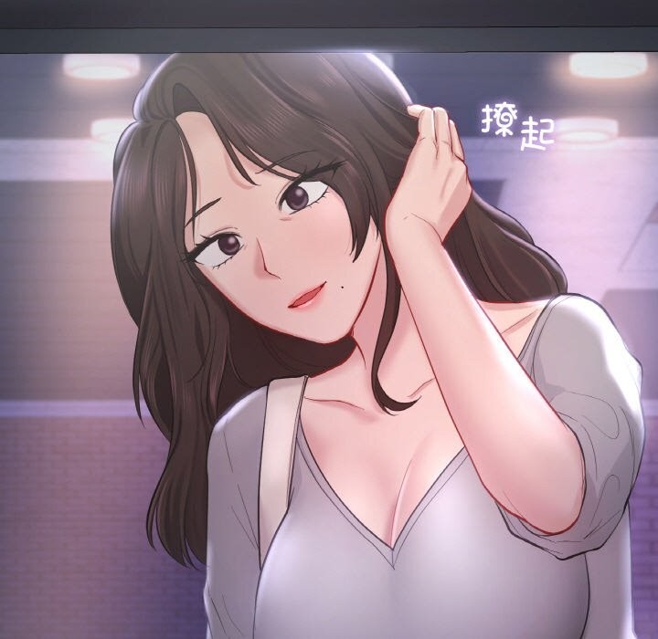 第40话-爱的游乐园/游乐园男女-gangwondo（第5张）