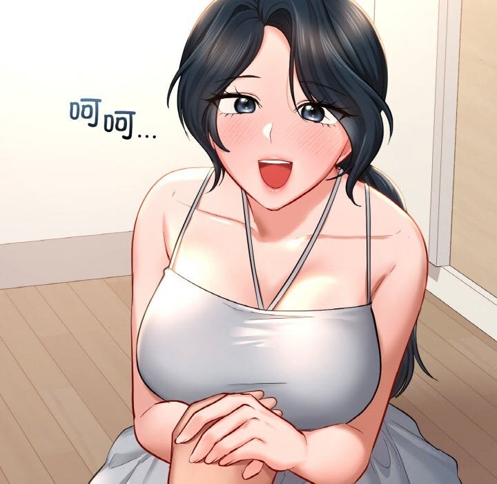 第41话-爱的游乐园/游乐园男女-gangwondo（第30张）