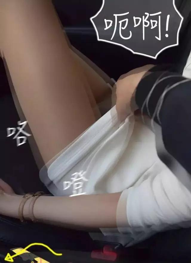 第3话-暧昧女上司（真人）-佚名（第7张）