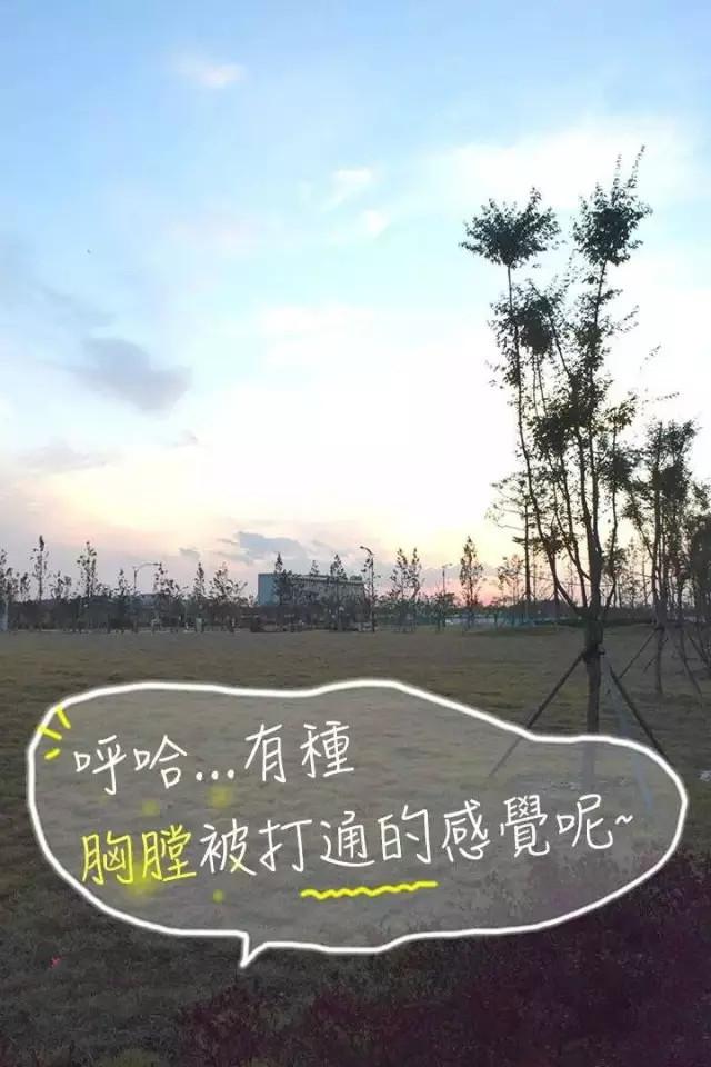 第4话-暧昧女上司（真人）-佚名（第6张）