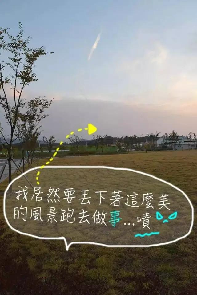 第4话-暧昧女上司（真人）-佚名（第7张）