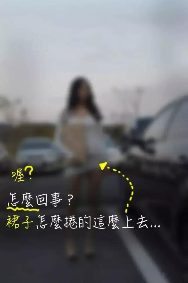 第4话-暧昧女上司（真人）-佚名（第10张）
