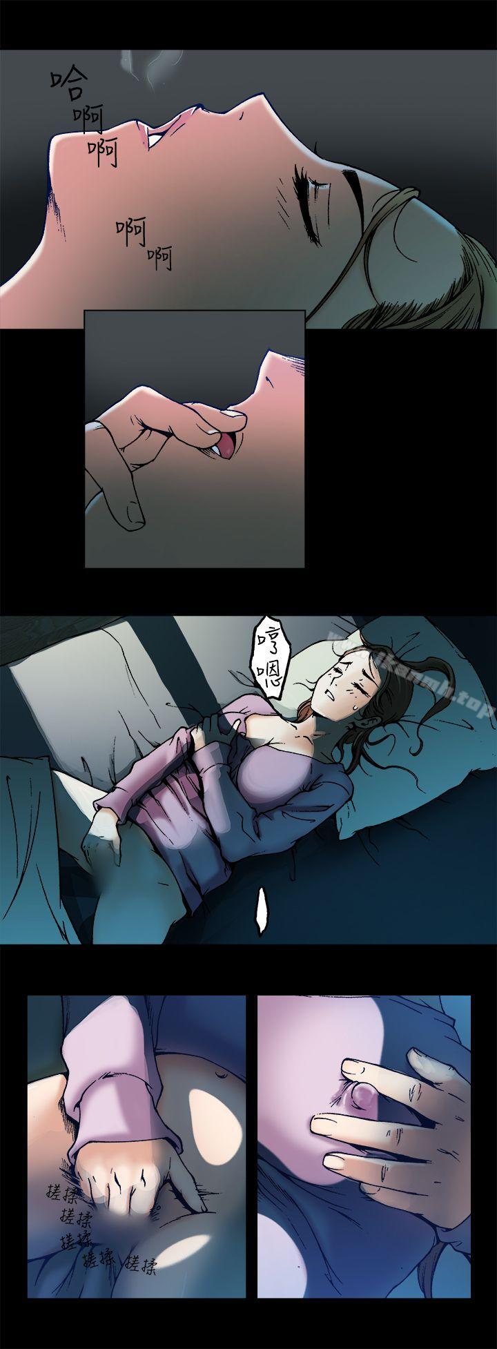 第3话-暧昧(完结)-DJ.Park（第12张）